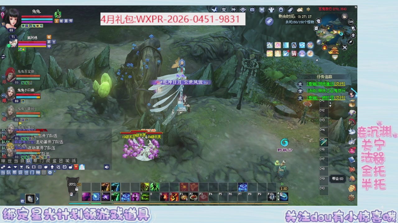 周年活动，新服预约开启。