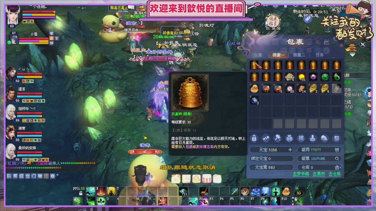 陌上花开待君归
