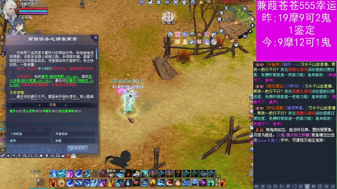人来人往，留下的都是真的