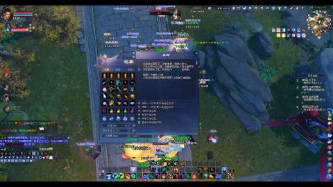 陌上花开\小流氓、