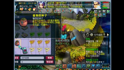 艰难前行的凌波三法