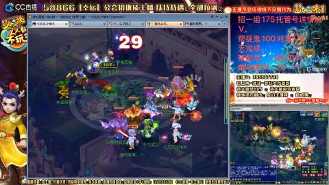 上班族175月刷3.5亿币子11亿经验