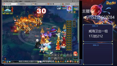 175日常难度大百科