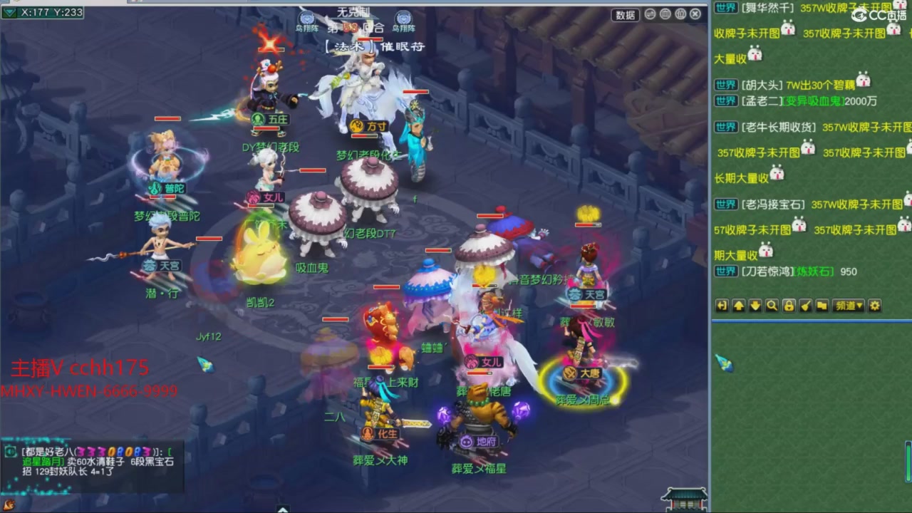 大马猴杯娱乐邀请赛