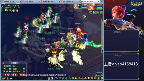 173凌波四普陀冲175