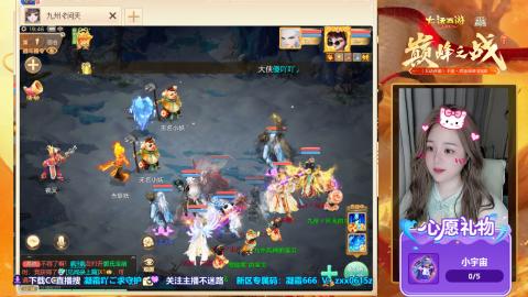 兑换码：凝霜888~