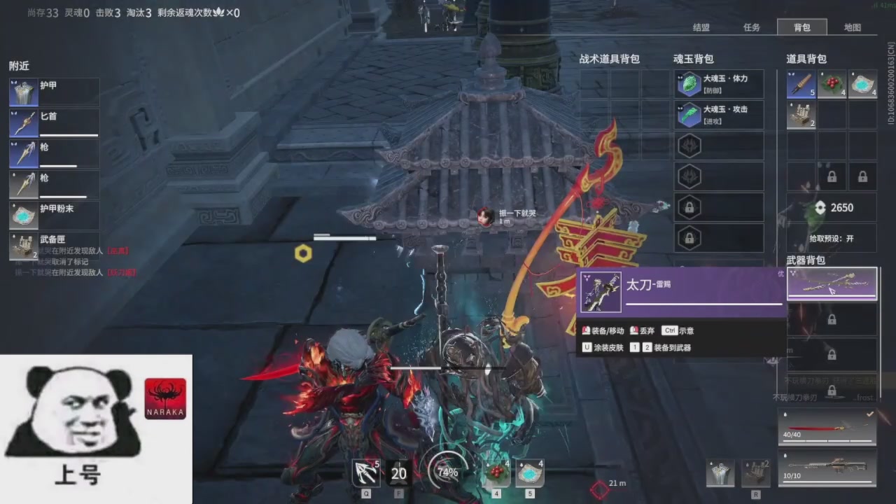 陪伴是最浪漫的旅程