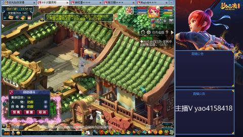 173凌波四普陀冲175