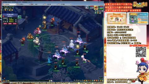 难民发育记，来兄弟聊天。