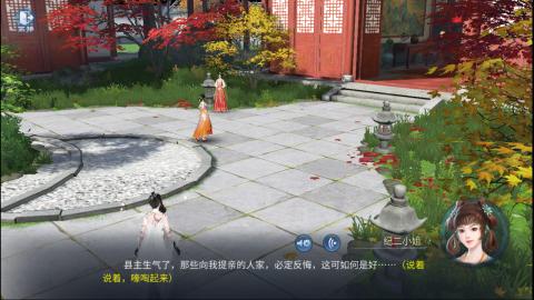 接托管  打架 比武  奶妈首席