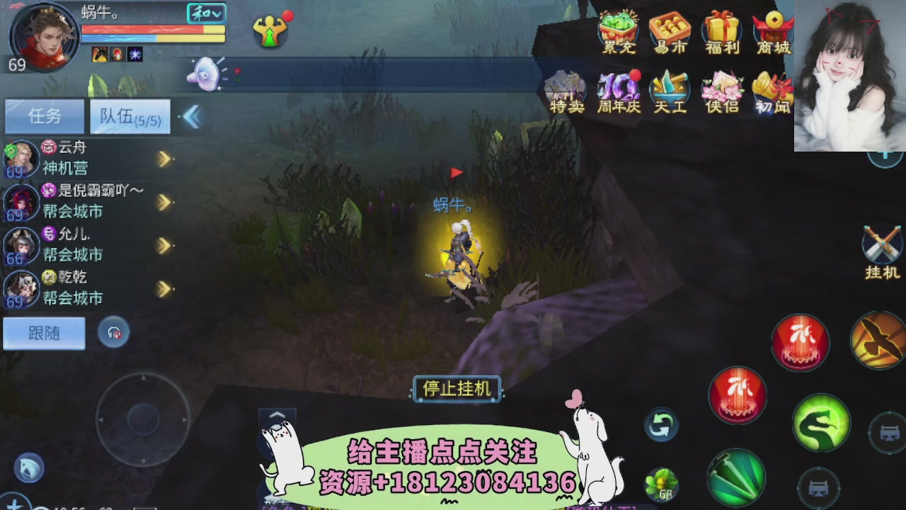 世界上居然有你这样的人