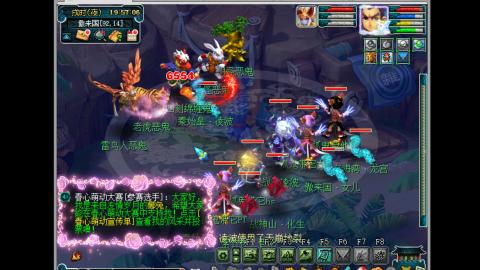 艰难前行的凌波三法