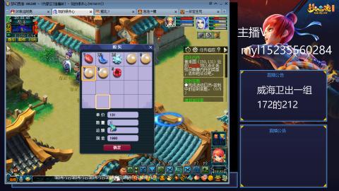 175日常难度大百科