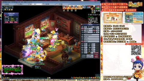 难民发育记，来兄弟聊天。