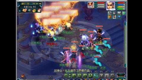 艰难前行的凌波三法