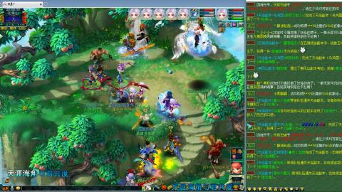 姑苏城109难民自娱自乐