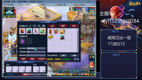 175日常难度大百科