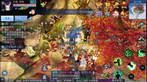 接托管  打架 比武  奶妈首席