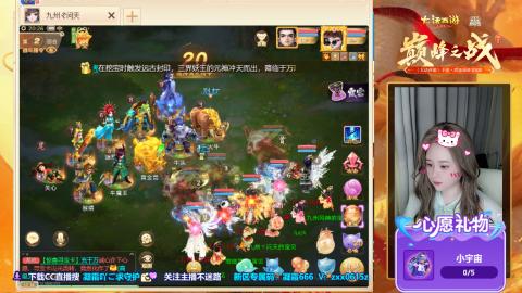 兑换码：凝霜888~