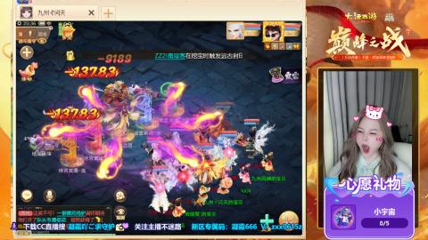 兑换码：凝霜888~