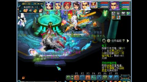 艰难前行的凌波三法