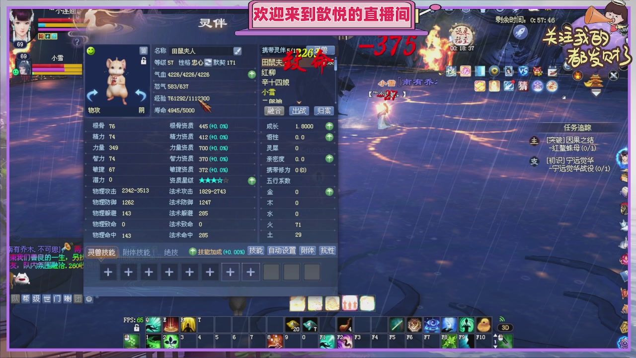 陌上花开待君归
