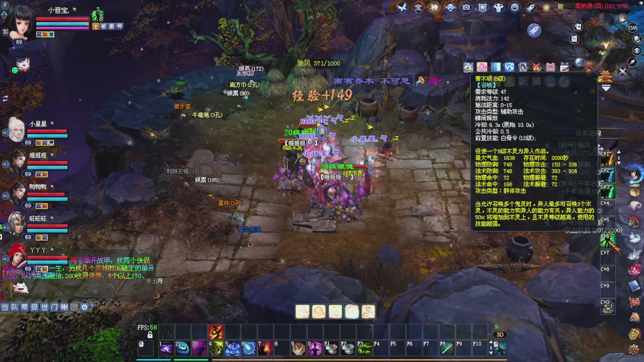 进来领星光积分啦