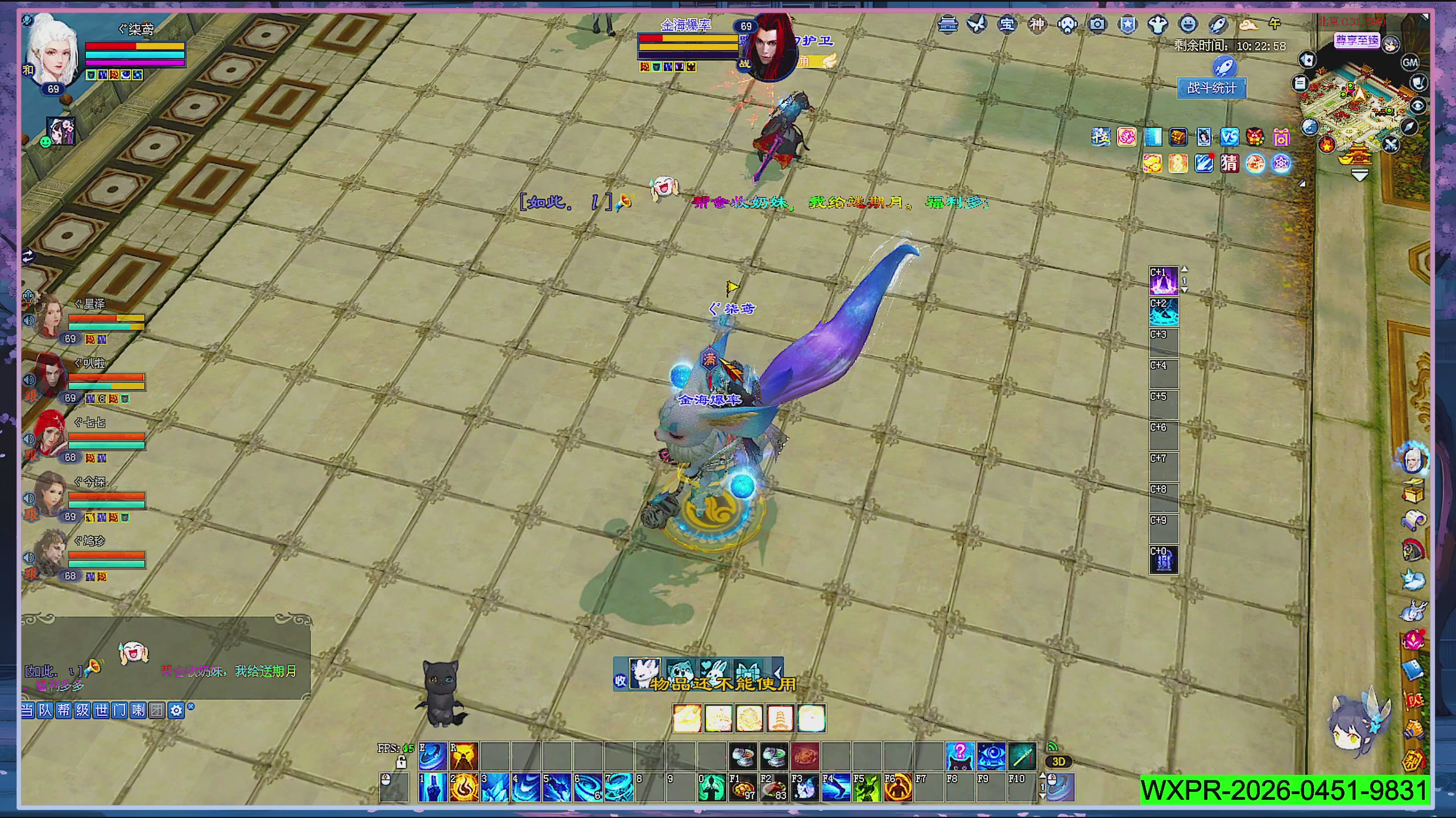 周年活动，新服预约开启。