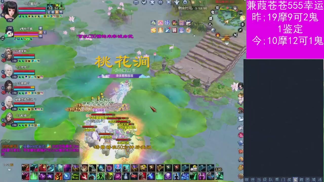 人来人往，留下的都是真的