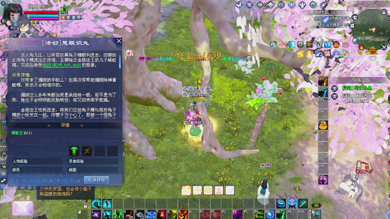 备战周年区 接资源