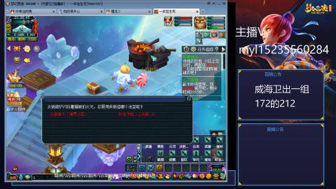 175日常难度大百科