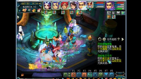 艰难前行的凌波三法