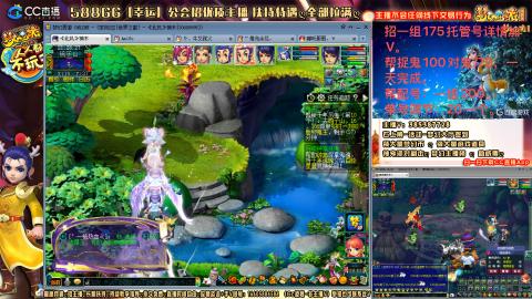 上班族175月刷3.5亿币子11亿经验