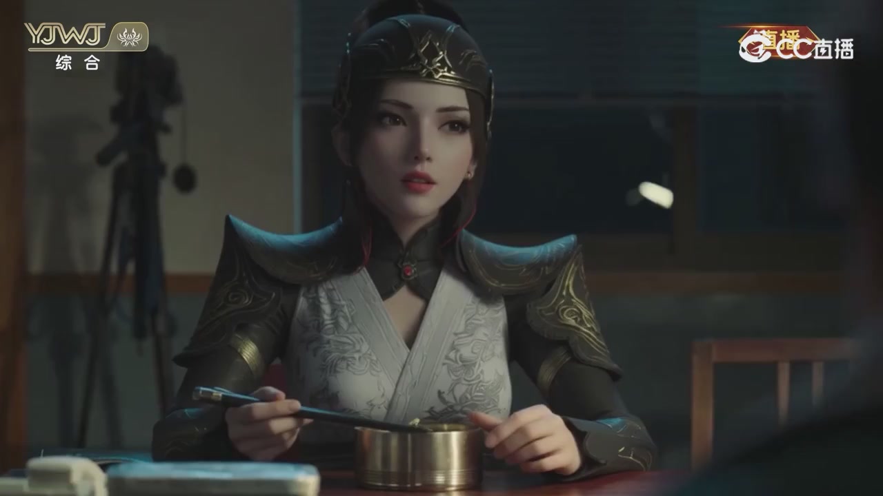 2026永劫无间新春会——武道新途全片回顾