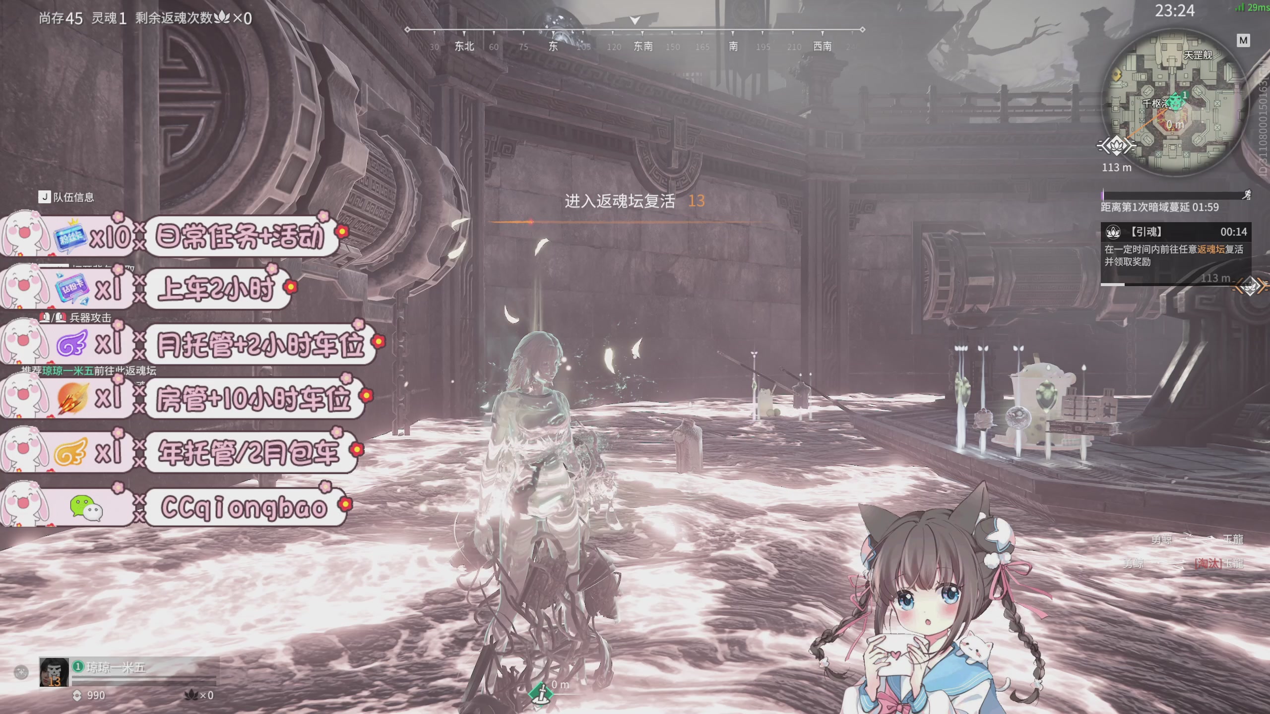 陪伴是最浪漫的旅程