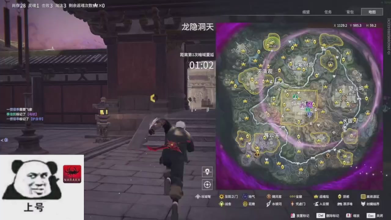 陪伴是最浪漫的旅程