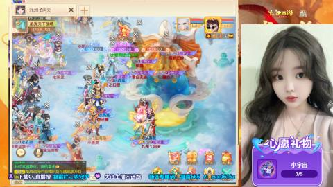 兑换码：凝霜888~