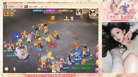 接挖宝接所有资源