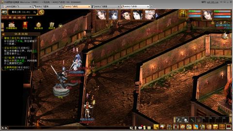 一马当先春节区整！整！整！