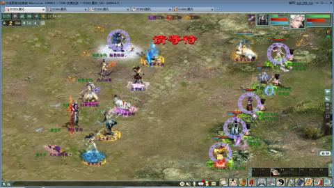 全网无前任 有也不承认