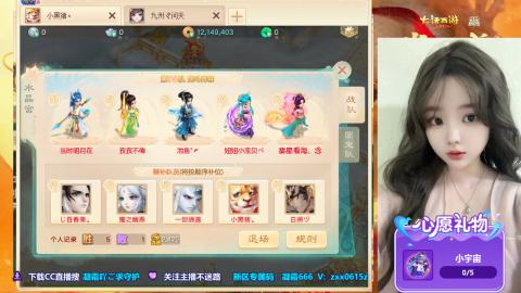 兑换码：凝霜888~