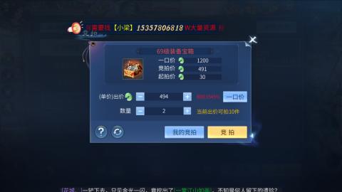 接托管  打架 比武  奶妈首席