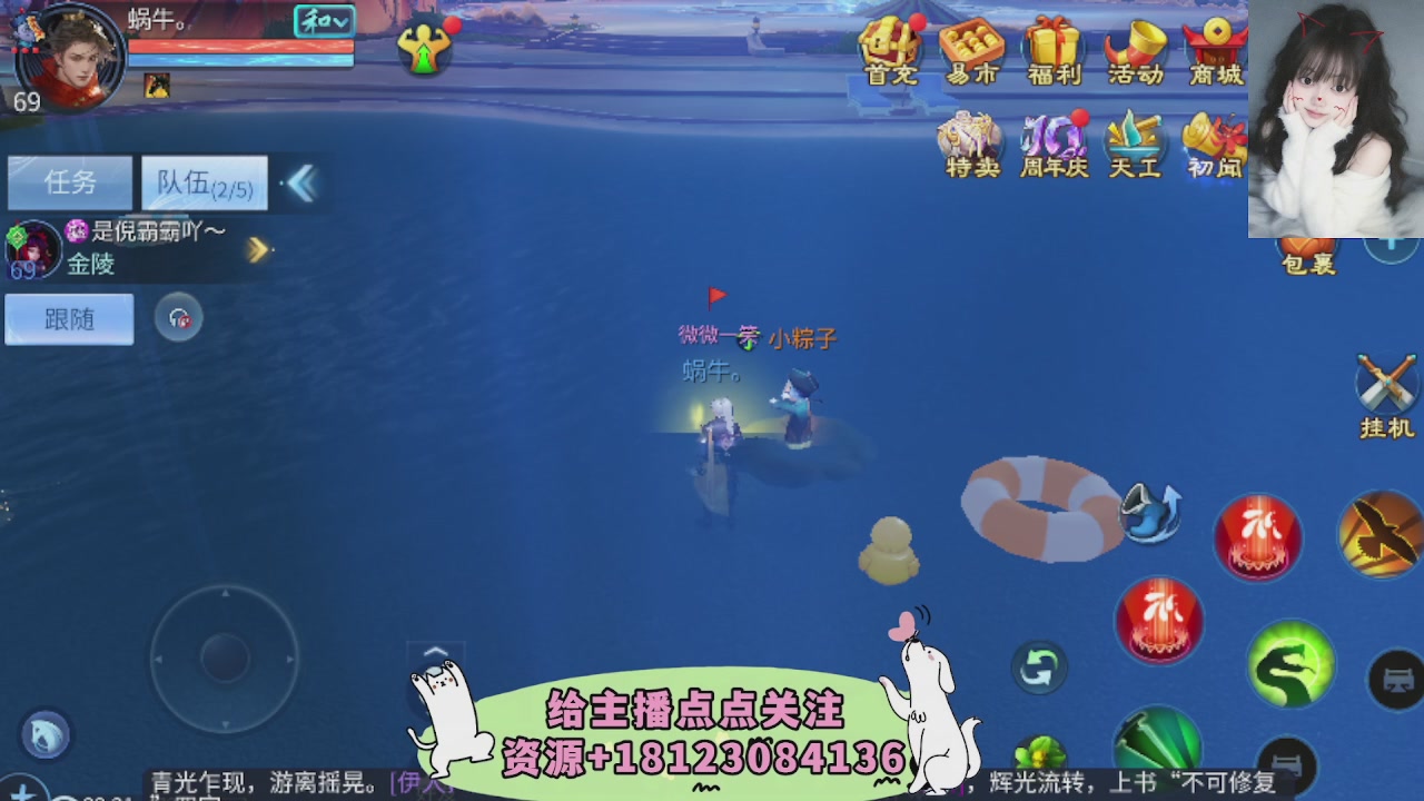 世界上居然有你这样的人