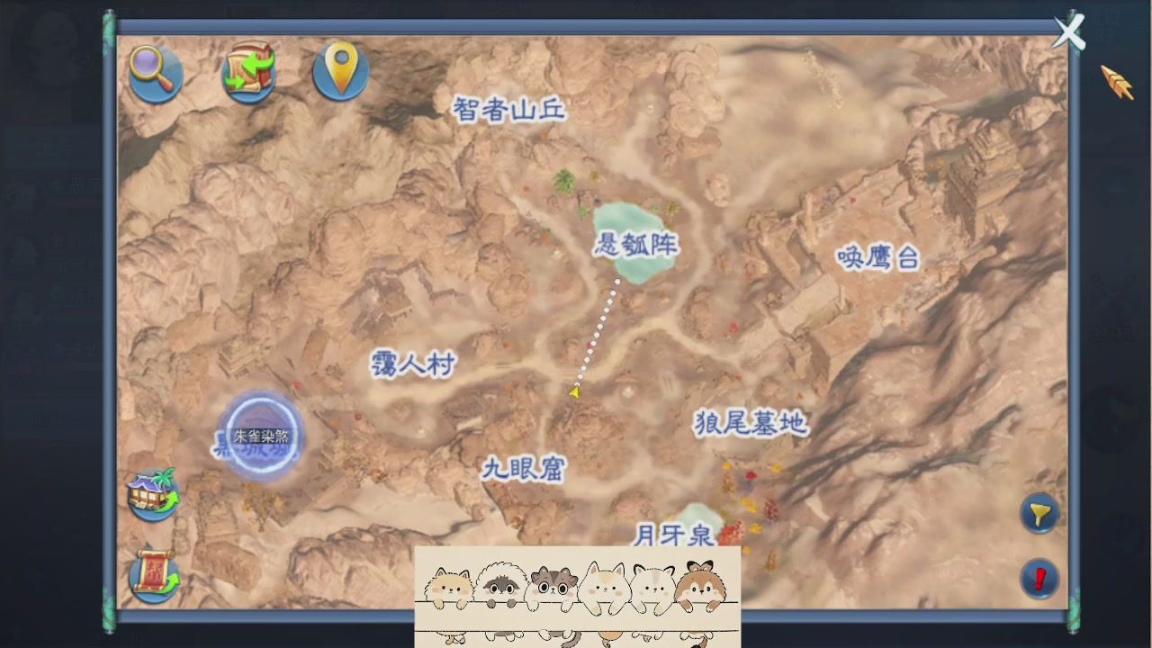 接托管 接团队打架