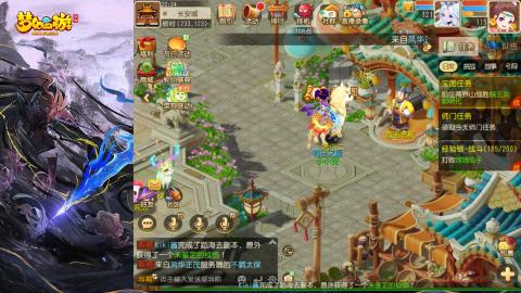 精锐菜鸡日常酱油九转托管