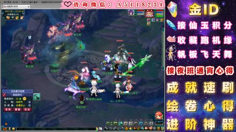 ●成就●积分●心得●进阶●金ID