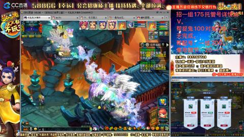 上班族175月刷3.5亿币子11亿经验