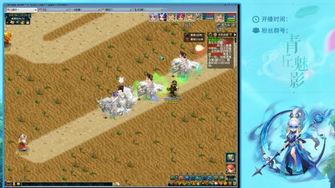 平民129四秒七日常