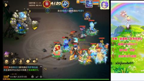 认真日常~接各种托管~