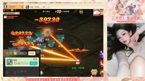 接挖宝接所有资源